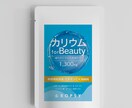 女性目線のシール・ステッカーデザイン制作致します 3組限定☆提案3案！親切・丁寧・迅速を心がけております☆彡 イメージ3