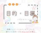 SNS投稿用の文字制作を承ります 簡単に使えるInstagram投稿テンプレートをお届け イメージ7