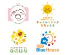 3名様限定！やさしい色合いのデザインご提案します 修正無制限！満足のいくロゴと名刺作成いたします。 イメージ3