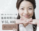 目を引くヘッダー•バナー制作します ご満足いただけるまで無限修正します！ イメージ4