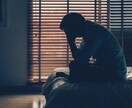 ご相談実績20年。あなたの思いを穏やかに聴きます 秘密厳守。あなた・家族・恋人が、鬱・双極・精神疾患だったら？ イメージ3