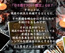しっかり鑑定｜最後の占い｜迷いを終わらせます 迷いを終わらせ、未来へ進むあなたへ イメージ3