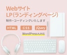 ときめくバナー、ヘッダー、SNS画像制作します 注目を集めるオシャレなデザインをご提案致します イメージ8