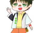 あなたの人生を豊かにするお手伝いをします 話し考え、そして見つけよう！あなただけの人生哲学！ イメージ1
