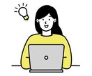 研究室や大学の教授へのメールを代行します 医学系博士学生が教授陣に良い印象持ってもらいましょう♪ イメージ1
