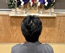 恋愛結婚復縁人間関係仕事健康、メッセージ届けます ８/４まで！旧暦の七夕なのでより深く相手に気持ちが届きます イメージ3