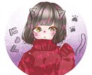 SNS用のアイコンを描きます オリジナルアイコンが欲しいと思っているあなたにオススメ！ イメージ1