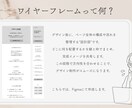 女性向けナチュラルなLP制作します 「やさしさ」と「自然体」を感じるデザインで、心地よく伝えます イメージ5