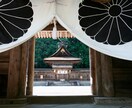 今世の真の使命を明らかにしてカルマ浄化の鑑定します なぜ同じ悩みが起きるのか？｜魂が歩んだストーリーと今世の使命 イメージ10