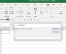 Excel全シートを一括でシート保護します Simple is the best! イメージ2