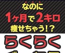 電子書籍・note向けの表紙デザインを制作します 内容や雰囲気に合わせて、読みやすく伝わりやすい表紙に整えます イメージ3
