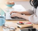 コンテンツライティング書き方のコツ教えます 編集プロダクション勤務のWebライターが教える講座 イメージ1