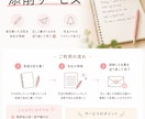 月額制|英語で交換日記♪毎日添削します 初心者向け✳︎無理なく続く毎日5分の学習習慣✳︎ イメージ1