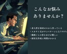 応募されやすくなる求人票の専用AIを作ります 求人票づくり・スカウト文作成を0から行う必要がなくなります イメージ2
