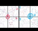 夢絵、アイコンオーダー受付ます 素敵に仕上げます！ご依頼お待ちしております。 イメージ4