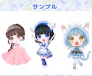 先着5名様1000円offでタイプBの全身描きます あなたのお仕事に寄り添うコスパ抜群の可愛いミニキャラ♡ イメージ5