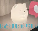 モヤモヤ聞きます モヤモヤ、悲しい、寂しい、辛い…お話ください˙꒳˙ ) イメージ1