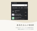 結婚式ムービー❗️自分で作れるテンプレご提供します iPhone/スマホ/PCで簡単ムービー作成！-Calm イメージ7