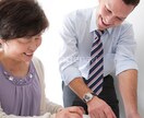 英会話が学べます 英会話学校に行っても英語は中々話せるようになりません。 イメージ2