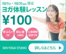 全サイズ【1枚1,500円】各種WEB画像作ります 商品やサービスの魅力が伝わるデザインを心を込めてつくります イメージ3