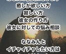 一日あなたの彼女になります いっぱいイチャイチャしよーね！(  ´͈ ᵕ `͈ )♡ イメージ1