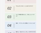 子育てママに＊自分時間を育てる問い贈ります 自分を大切にする「心のノート」全100問 イメージ3