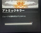 BO6【おすすめ】一緒にプレイ、迷彩代行します 時間がないという方、1人で寂しいという方おすすめ！ イメージ2