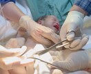 ベテラン産婆が妊娠・出産の悩みにこたえます ！！できるだけ不安を解消できるようにお力になります！ イメージ1