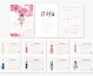 効果的なデザインで【パンフレット】を制作します 視認性の高いパンフレットをキャリア10年のプロが制作します！ イメージ4