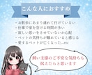 ペット専用☆愛するペットの心と体を癒します 寂しい思いをさせてる…ペットが亡くなった…更なる愛を送ります イメージ5