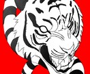 ケモノ、幻獣、ドラゴン描きます お好きなケモノをクールなアイコンにしませんか? イメージ2