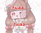 Vtuberのもちぺた姿を量産します あなたも画面から「むにゅっ」ととびだせ！ イメージ4