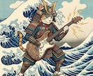 ブログ・HPに！墨絵・浮世絵風ヘッダー作ります AI×和の心。ありきたりな素材では満足できないあなたへ。 イメージ1