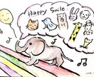 オーダーに沿ってあたたかいイラストを作成します 何にでも使用OK！似顔絵やテーマ等お気軽にご相談ください イメージ1