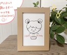 ほっこり☺︎シンプルなイラスト作成します 商用OK！ちょっとした挿絵や記念に◎ イメージ8