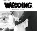 結婚式　ポパイ風　ウェルカムボード作成します 結婚式の負担を少しでも減らしたい方へ イメージ1