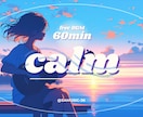 迅速な対応！Webデザインします サムネイル・バナー・広告などの制作します。 イメージ4