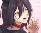 貴方だけの為に魅せるアイコン描きます 綺麗なイラストアイコン！デフォルメも◎ イメージ6