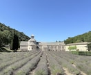 有資格者がヨーロッパ旅程作成の相談をお受けします ヨーロッパ訪問歴20回以上の私が旅程作成をサポートします！ イメージ10