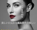 チラシをCanvaにて作成いたしますます 文章やキャッチコピーもすべてお任せください イメージ4