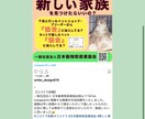 あなたにぴったりのHP作ります 色の検定の知識を活かして魅力的なHPを作ります！ イメージ2