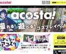 カメラの使い方、撮影のレッスンサービスします 電源の入れ方から人物を魅力的に撮影するコツまで伝授 イメージ1