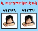 おこさんやペットのLINEスタンプ作ります 写真とセリフを送るだけです！40個で3,000円です！ イメージ7