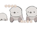 可愛いアニマルのイラストを描きます 優しい色使いで見るとほっこりできます！ イメージ1