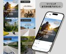 インスタ投稿画像作成｜丸投げOKで整えます Canvaで統一感ある投稿を丸ごと作成いたします イメージ8