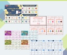 一目で伝わる図解デザイン制作します 伝わらない… そのお悩み、図解で解決しませんか？ イメージ4