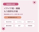 もう限界を卒業◆現役保育士歴28年が寄り添います 保育の経験からお子さんに合った対応法をチャットでお伝えします イメージ2