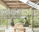 YouTubeさん必見！サムネお作り致します 依頼頂いた次の日にはご提供致します！ イメージ2