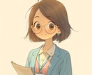 貴方のキャラが伝わるイメージアイコンをお作りします SNS発信や名刺に！印象が際立つ「イラストアイコン」 イメージ10