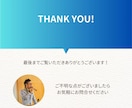 AI時代のアフィリエイトの正しいやり方教えます 副業初心者の「分からない」を正当に、堅実な方法で解決します イメージ3